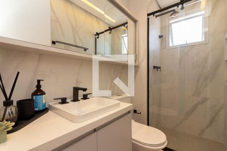 Apartamento para alugar com 50m², 2 quartos e 1 vagaBanheiro