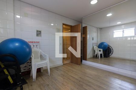 Apartamento para alugar com 50m², 2 quartos e 1 vagaÁrea comum - Sauna