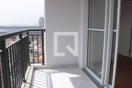 Sacada/Área de Serviço de apartamento para alugar com 2 quartos, 44m² em Butantã, São Paulo