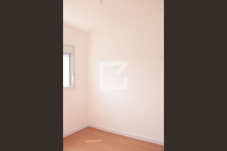 Quarto de apartamento para alugar com 2 quartos, 44m² em Butantã, São Paulo