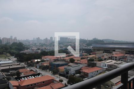 Vista Sacada/Área de Serviço de apartamento para alugar com 2 quartos, 44m² em Butantã, São Paulo