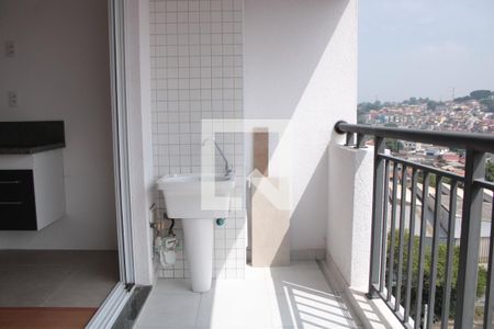 Sacada/Área de Serviço de apartamento para alugar com 2 quartos, 44m² em Butantã, São Paulo