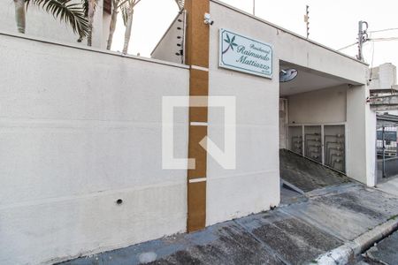 Casa à venda com 75m², 2 quartos e 1 vagaFachada
