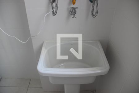 Apartamento para alugar com 60m², 1 quarto e 1 vagaÁrea de Serviço