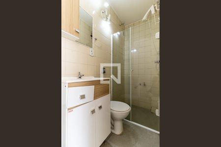 Banheiro de kitnet/studio para alugar com 1 quarto, 30m² em Vila Buarque, São Paulo