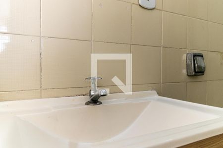 Banheiro de kitnet/studio para alugar com 1 quarto, 30m² em Vila Buarque, São Paulo