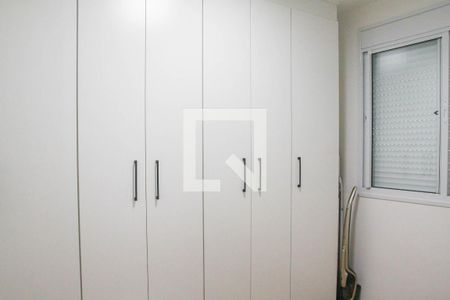 Apartamento à venda com 51m², 2 quartos e 1 vagaQuarto 1