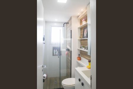 Apartamento à venda com 51m², 2 quartos e 1 vagaBanheiro