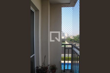 Apartamento à venda com 51m², 2 quartos e 1 vagaVaranda