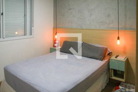 Apartamento à venda com 51m², 2 quartos e 1 vagaQuarto 2