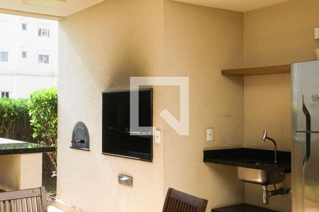 Apartamento à venda com 51m², 2 quartos e 1 vagaÁrea comum - Churrasqueira