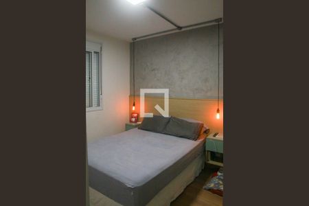 Apartamento à venda com 51m², 2 quartos e 1 vagaQuarto 2