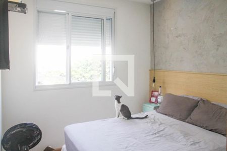 Apartamento à venda com 51m², 2 quartos e 1 vagaQuarto 2