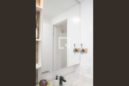 Apartamento à venda com 51m², 2 quartos e 1 vagaBanheiro