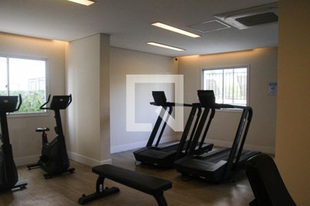 Apartamento à venda com 51m², 2 quartos e 1 vagaÁrea comum - Academia