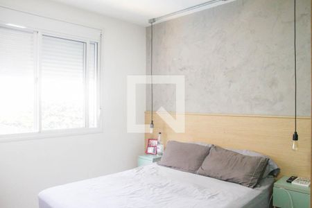 Apartamento à venda com 51m², 2 quartos e 1 vagaQuarto 2