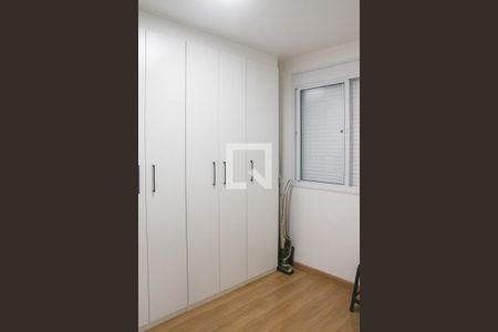 Apartamento à venda com 51m², 2 quartos e 1 vagaQuarto 1