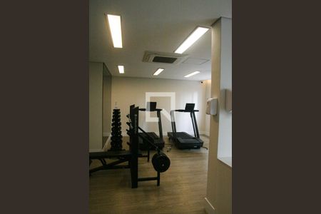 Apartamento à venda com 51m², 2 quartos e 1 vagaÁrea comum - Academia