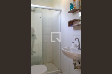 Apartamento à venda com 200m², 3 quartos e 1 vaga Apartamento à venda com 200m², 3 quartos e 1 vagaBanheiro Quarto 3