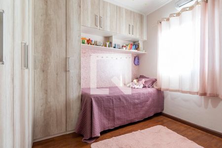 Quarto  de casa à venda com 3 quartos, 150m² em Jardim Santa Clara, Guarulhos