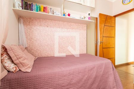 Quarto  de casa à venda com 3 quartos, 150m² em Jardim Santa Clara, Guarulhos