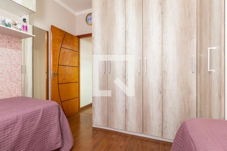 Quarto  de casa à venda com 3 quartos, 150m² em Jardim Santa Clara, Guarulhos