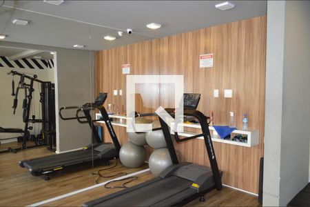 Apartamento para alugar com 28m², 1 quarto e sem vaga Apartamento para alugar com 28m², 1 quarto e sem vagaAcademia