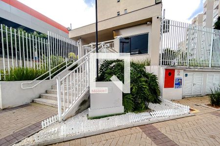 Apartamento para alugar com 28m², 1 quarto e sem vaga Apartamento para alugar com 28m², 1 quarto e sem vagaEntrada