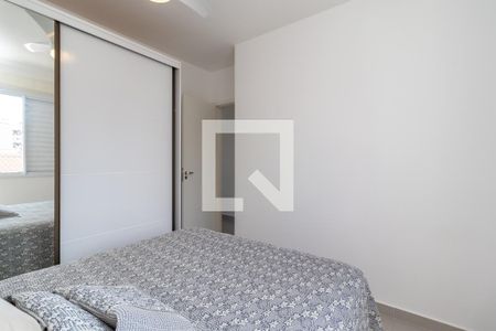 Apartamento à venda com 47m², 2 quartos e 1 vagaQuarto 1