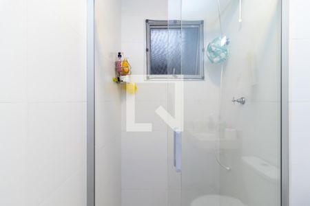 Apartamento à venda com 47m², 2 quartos e 1 vagaBanheiro