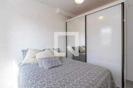 Apartamento à venda com 47m², 2 quartos e 1 vagaQuarto 1