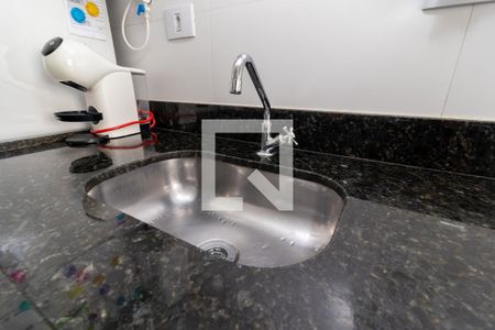 Apartamento à venda com 47m², 2 quartos e 1 vagaCozinha