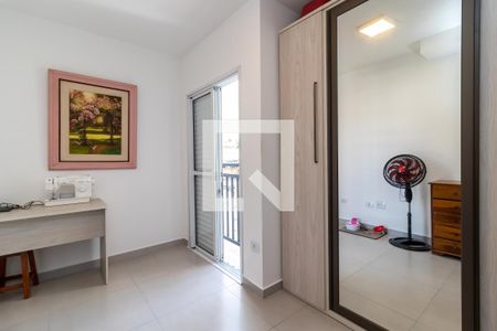 Apartamento à venda com 47m², 2 quartos e 1 vagaQuarto 2