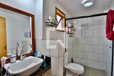 Casa à venda com 80m², 2 quartos e 1 vaga Casa à venda com 80m², 2 quartos e 1 vagaBanheiro do Quarto 1