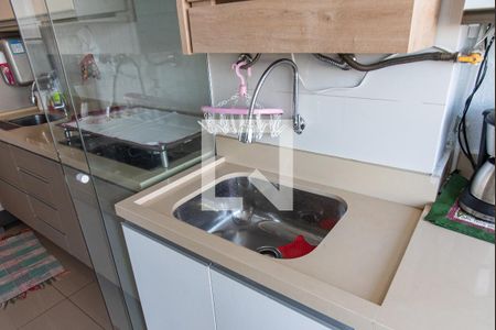 Apartamento à venda com 54m², 2 quartos e 1 vagaÁrea de serviço