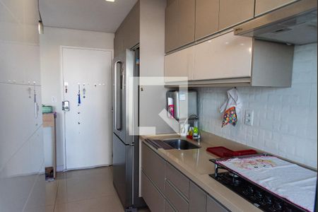Apartamento à venda com 54m², 2 quartos e 1 vagaCozinha