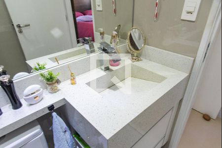 Apartamento à venda com 54m², 2 quartos e 1 vagaBanheiro da suíte