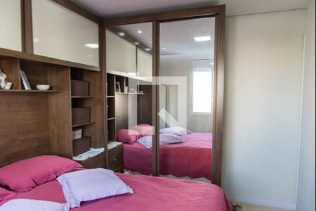 Apartamento à venda com 54m², 2 quartos e 1 vagaSuíte