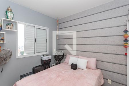 Quarto 2 de apartamento à venda com 2 quartos, 59m² em Vila Vera, São Paulo