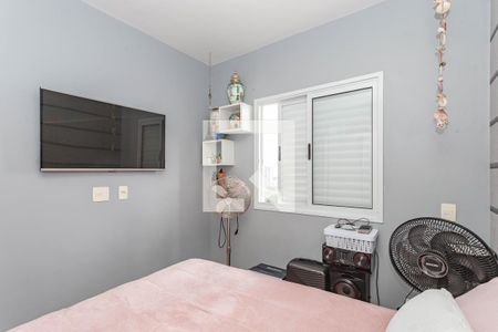 Apartamento à venda com 59m², 2 quartos e 1 vaga Apartamento à venda com 59m², 2 quartos e 1 vagaQuarto 2