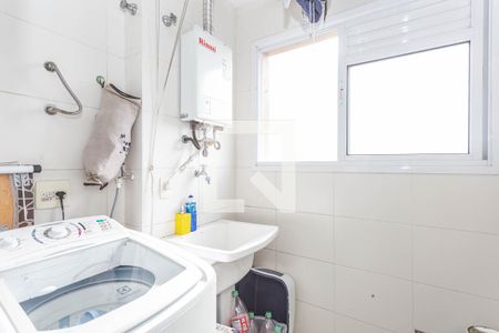 Apartamento à venda com 59m², 2 quartos e 1 vaga Apartamento à venda com 59m², 2 quartos e 1 vagaArea de Serviços