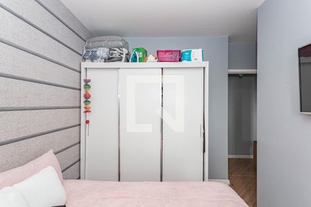 Apartamento à venda com 59m², 2 quartos e 1 vaga Apartamento à venda com 59m², 2 quartos e 1 vagaQuarto 2