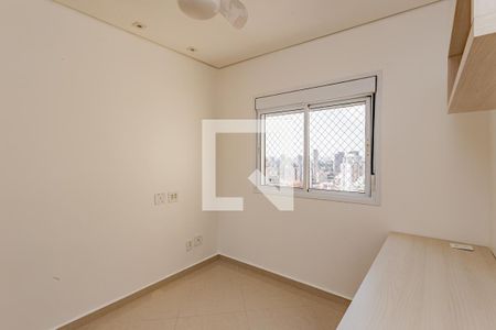 Quarto 1 de apartamento para alugar com 3 quartos, 110m² em Vila Gumercindo, São Paulo