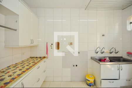 Apartamento à venda com 590m², 4 quartos e 4 vagas Apartamento à venda com 590m², 4 quartos e 4 vagasÁrea de Serviço