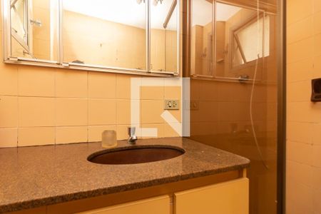 Apartamento à venda com 74m², 2 quartos e 1 vagaBanheiro