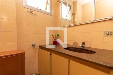 Apartamento à venda com 74m², 2 quartos e 1 vagaBanheiro