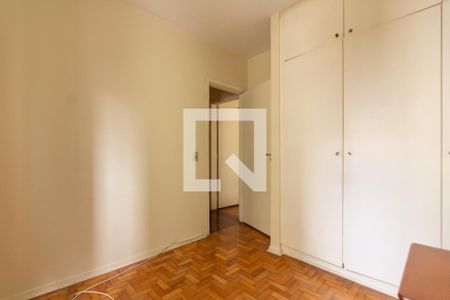 Apartamento à venda com 74m², 2 quartos e 1 vagaQuarto 2