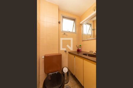 Apartamento à venda com 74m², 2 quartos e 1 vagaBanheiro