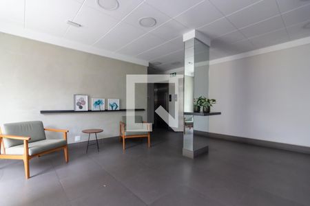 Apartamento à venda com 74m², 2 quartos e 1 vagaHall de entrada