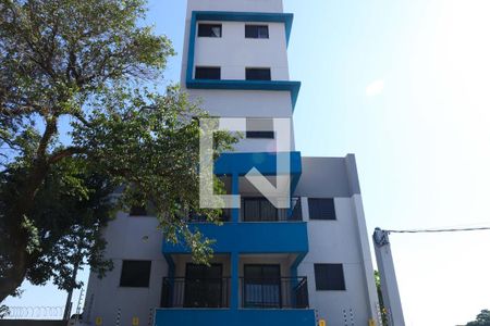 Apartamento para alugar com 48m², 2 quartos e sem vagaFachada